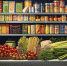 Директор продуктового магазина продавал товар без маркировки в Воронежской области - МОЁ! Online