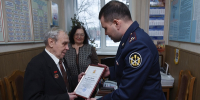 Ветеран УИС Воронежской области Виктор Григорьевич Абрамов отметил 85-летний юбилей - УФСИН