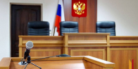 Предприниматель из Воронежа сознался в хищении 3,5 млн рублей субсидий - РИА Воронеж