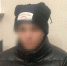 Воронежец выложил видео в соцсети и попал в серьёзные неприятности - МОЁ! Online