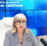 Прямой эфир проведет руководитель управления ЗАГС Воронежской области - ВестиПК в Воронеже