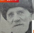 «Воронеж – фронту». Сусанин из Вязноватовки - МФЦ