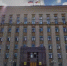 Замминистра региональной безопасности Воронежской области Максим Сорока покидает пост - VrnTimes.Ru