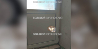 Последствия ночной атаки БПЛА в Воронеже показали на фото - ГТРК Воронеж