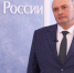 Самозапрет на кредиты. О его преимуществах воронежцам рассказали в Банке России - ГТРК Воронеж