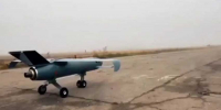 Расчёты ПВО в Воронежской области в течение ночи и раннего утра отражали атаку БПЛА противника - Voronezh.Sm.News