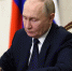 Трое воронежцев удостоились благодарности президента Владимира Путина - TV-Gubernia.Ru