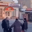 Появилась видео драки водителей маршруток в Россоши - ВестиПК в Воронеже