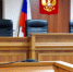 За мошенничество с госконтрактами ответит директор охранной фирмы под Воронежем - РИА Воронеж