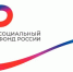 Отделение СФР по Воронежской области компенсировало стоимость полиса ОСАГО в 2024 году 179 жителям Воронежской области - Социальный фонд России