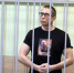 ВГУ расторг договор с Дмитрием Ендовицким, обвиняемым в распространении порно и взяточничестве - МОЁ! Online