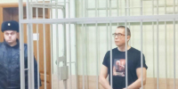 Дмитрия Ендовицкого лишили должности ректора Воронежского госуниверситета - Bloknot-Voronezh.Ru