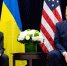 Президент Украины Владимир Зеленский и президент США Дональд Трамп. 2019 год - МОЁ! Online