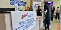В Воронеже прошел второй форум вакансий и трудовой адаптации ветеранов СВО и их близких - РИА Воронеж