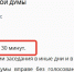 Нетёсов нарушил Регламент и провел фактически закрытое заседание облдумы - Bloknot-Voronezh.Ru