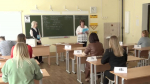 В Воронеже родителей одиннадцатиклассников пригласили сдать ЕГЭ