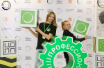 В Воронеже подвели итоги Регионального этапа Чемпионата по профессиональному мастерству «Профессионалы»