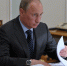 Президент Путин отметил заслуги пяти воронежцев - VrnTimes.Ru