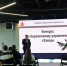 В Воронеже стартовал конкурс по бережливому управлению «Завод» - Центр эффективности