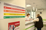 Кого примут первым: как работает система распределения пациентов в областной больнице № 1