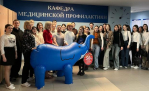 Итоги олимпиады «Профилактический квиз». Тест для самостоятельной проверки знаний