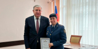 Сотрудник института принял участие в совещании по вопросам оказания бесплатной юридической помощи - Воронежский институт ФСИН России