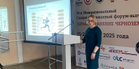 Межрегиональная конференция «Научно-практические аспекты диагностики и лечения кардиологических больных» - Медицинский Университет им. Н.Н. Бурденко