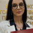 Призвание, труд, образование - ВГПУ