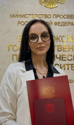 Призвание, труд, образование