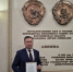 Лучший коллективный договор: итоги 2024 - Промышленные вести