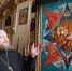 Символ веры и единства. Зачем воронежский священник возил икону Богородицы на передовую - РИА Воронеж
