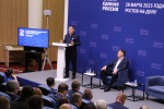 Владимир Якушев: В новой народной программе «Единой России» люди должны увидеть образ будущего страны