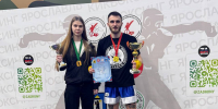 Успех студентов ВГАС на Чемпионате ЦФО по кикбоксингу - Институт физкультуры