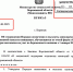 Беременным школьницам и студенткам начнут платить по 100 тысяч в Воронежской области - Bloknot-Voronezh.Ru