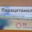 На 17,4 процента уменьшилось число заболевших ОРВИ в Воронежской области - Комсомольская Правда