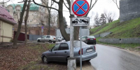 Воронежские коммунальщики начали работать по-новому - РИА Воронеж