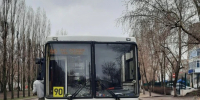 Маршрутка сбила 77-летнюю пенсионерку в Воронеже - Комсомольская Правда