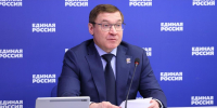 «Единая Россия» проведёт голосование по выбору общественных пространств для благоустройства - МОЁ! Online