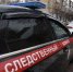 59 жертв и 23 тома уголовного дела: банду подростков судят в Воронеже - TV-Gubernia.Ru