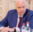 Глава СК заинтересовался информацией о разрушении 100-летнего ОКН в Воронеже - Обозреватель.Врн