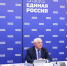 Волонтёры «Единой России» организуют голосование за объекты благоустройства - ГТРК Воронеж