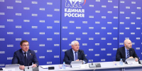 Волонтёры «Единой России» организуют голосование за объекты благоустройства - ГТРК Воронеж