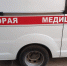 В Воронеже конфликт с компанией молодых людей закончился для мужчины смертельным ударом в голову - Комсомольская Правда