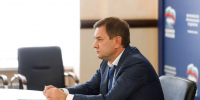 Председатель облдумы Владимир Нетёсов рассмотрел обращения жителей региона в рамках тематического приема - МОЁ! Online