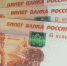 В Воронеже артист симфонического оркестра перевел мошенникам 1,5 млн рублей - РИА Воронеж