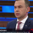 01-40 - КПРФ