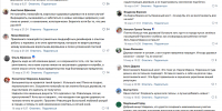 Прокуратура и Росприроднадзор проверят законность сокращения зеленых зон при ремонте бульвара Карла Маркса - Bloknot-Voronezh.Ru
