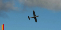 Пролет украинского беспилотника в Воронежской области попал на видео - РИА Воронеж