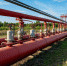 БПЛА несколько раз ударили по газопроводу в Воронежской области - МОЁ! Online