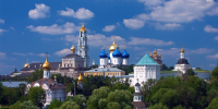 Свято-Троицкая Сергиева Лавра в подмосковном Сергиевом Посаде - МОЁ! Online